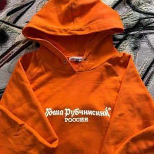Gosha Rubschinskiy Orange Hoodie